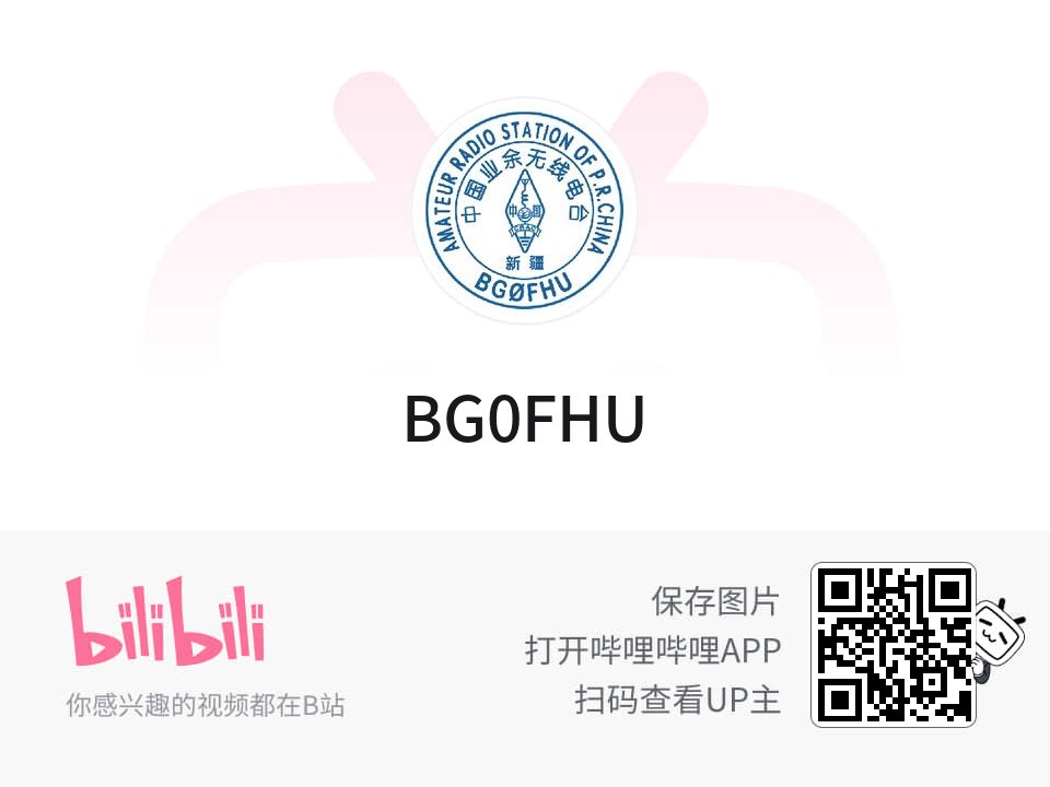 Bilibili_account_QR_code